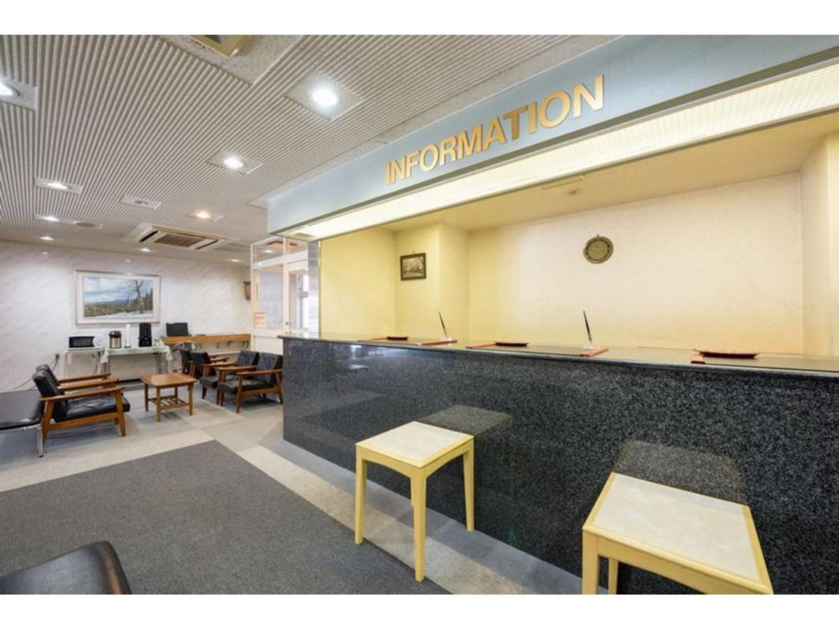 Green Hotel Kitakami - Vacation Stay 09848V מראה חיצוני תמונה