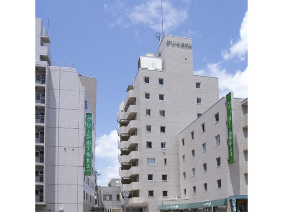 Green Hotel Kitakami - Vacation Stay 09848V מראה חיצוני תמונה